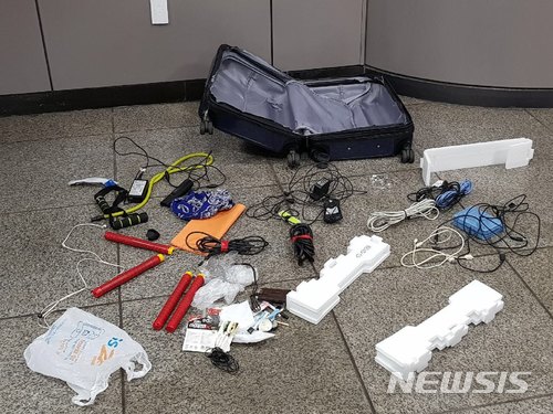 (사진=수원서부경찰서 제공)