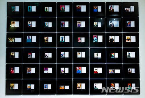 【서울=뉴시스】 아크람 자타리 'Untold'