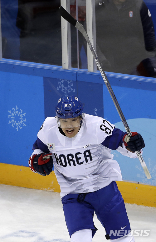 상대는 세계 6위···남자아이스하키, 체코 상대 올림픽 첫골 
