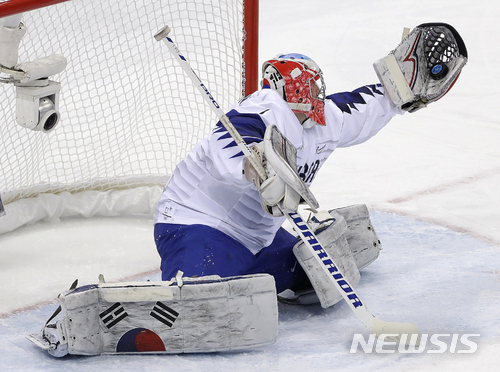 상대는 세계 6위···남자아이스하키, 체코 상대 올림픽 첫골 
