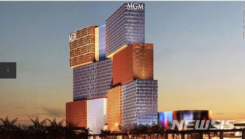 마카오 MGM 코타이 카지노
