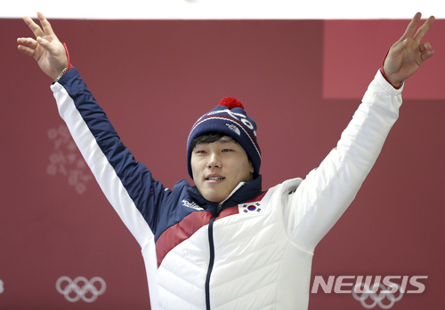 스켈레톤킹 윤성빈, 이제는 말할수있다···감독·어머니 함께