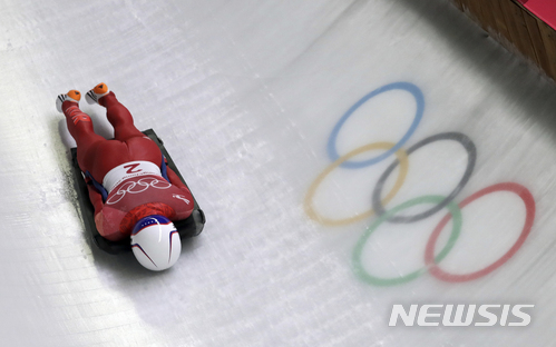 한국 스켈레톤, 여자는 정소피아···4년 뒤 베이징 기약