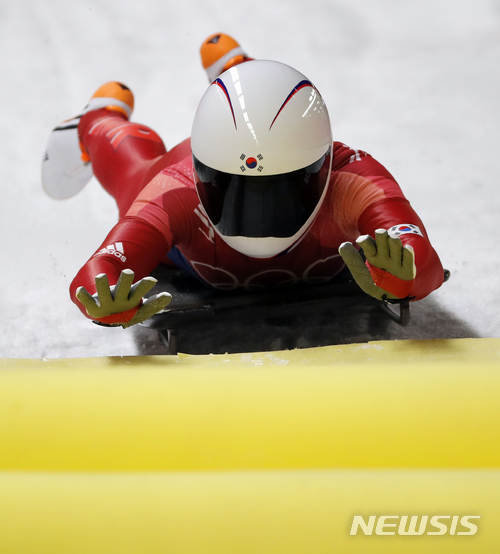 한국 스켈레톤, 여자는 정소피아···4년 뒤 베이징 기약