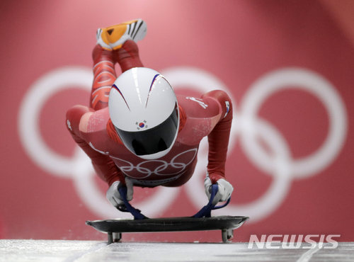 한국 스켈레톤, 여자는 정소피아···4년 뒤 베이징 기약