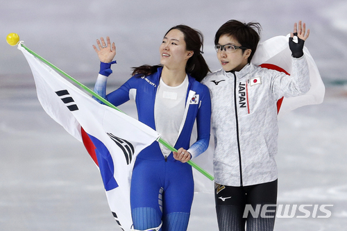 IOC, 고다이라·이상화 포옹에서 찾았다···"올림픽 정신의 전형"