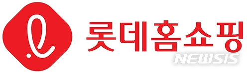 최하점 재승인에 롯데홈쇼핑 '안도'…업계 "그래도 다행"