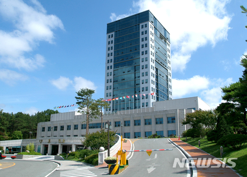 【대구=뉴시스】박준 기자 = 대구대학교. 2018.02.19(사진=뉴시스DB)photo@newsis.com