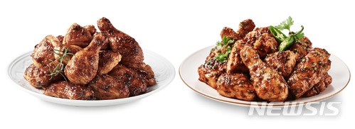 '단짠'에 빠진 치킨업계…갈비맛 치킨 잇따라 선보여