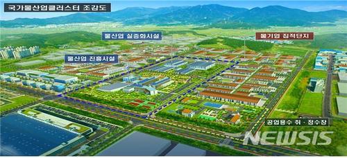 【대구=뉴시스】대구시 달성군에 위치한 국가물산업클러스터. 뉴시스DB. 2023.05.29.&nbsp; photo@newsis.com