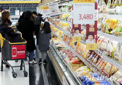 대규모 유통업자, 서면 실태조사 방해하면 최대 1억원 과태료