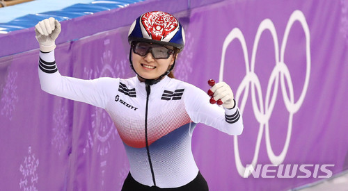 평창 쇼트트랙 2관왕 최민정, 올댓스포츠와 4년간 매니지먼트 계약