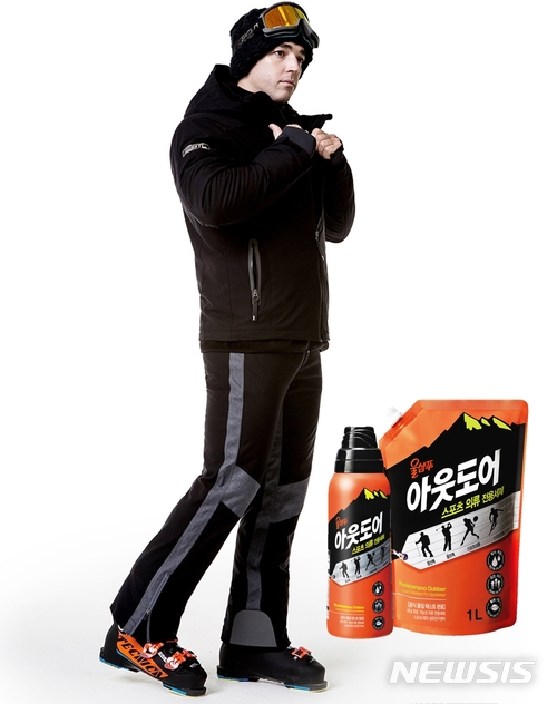 [알아봅시다]"값비싼 스키·보드복, 드라이클리닝 안돼요"