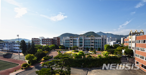 남해대학, 경남도 귀농인 대상 화훼·농촌관광과정 운영