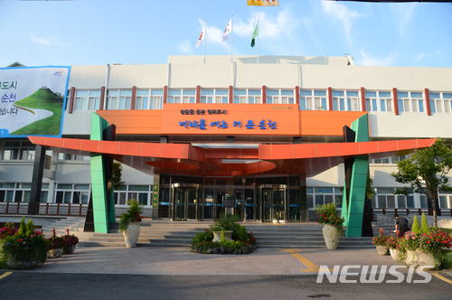 【순천=뉴시스】 전남 순천시 청사 전경. 2018.3.27. (사진=뉴시스 D/B) photo@newsis.com