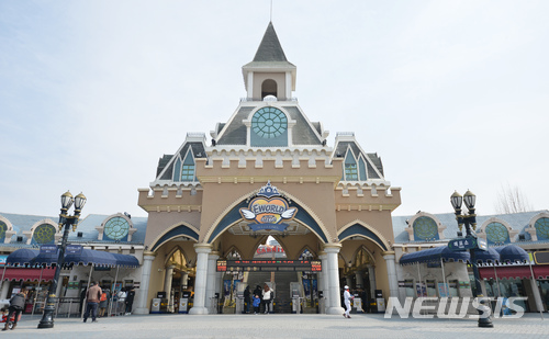 【대구=뉴시스】민경석 기자 = 대구 이월드 전경.2018.02.21. (사진=뉴시스DB) photo@newsis.com