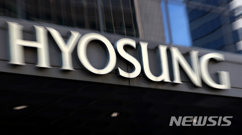 삼성·현대차 등 10대 재벌 내부 거래액 '135조'…효성, 공시 누락(종합)