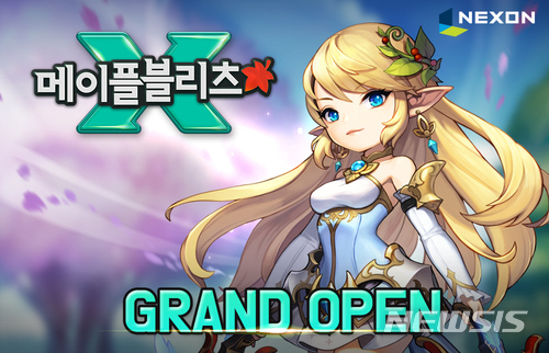 넥슨, '메이플블리츠X' 한국·동남아시아 지역 정식 출시