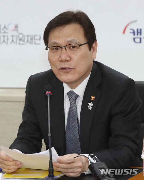 최종구 "금호타이어, 외부자본 유치 없인 정상화 불가능…노조, 이해해야"