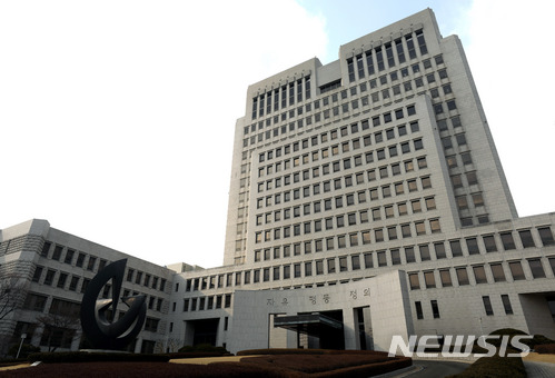 "주식 팔지마라" 권한 뒤 매도…자문사 대표, 유죄 확정