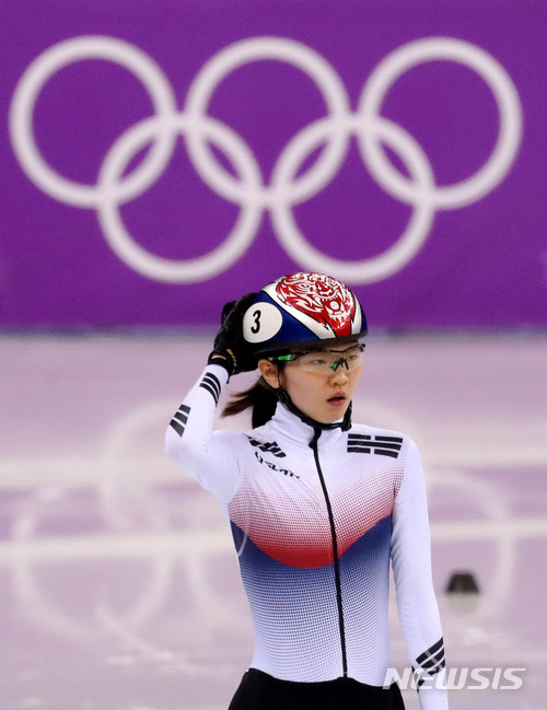 심석희, 쇼트트랙월드컵 1000m 결승 좌절…임효준·박지원 金