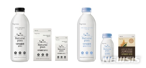 한국야쿠르트, 우유브랜드 '내추럴플랜' 리뉴얼