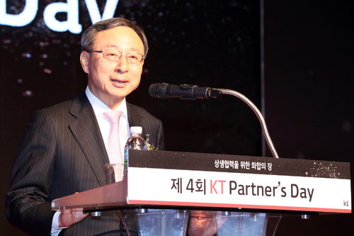 【서울=뉴시스】KT 황창규 회장