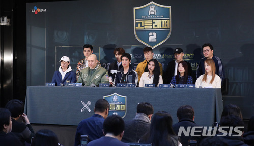 【서울=뉴시스】권현구 기자 = 23일 오전 서울 마포구 상암동 CJ E&M센터 탤런트 스튜디오에서 Mnet 고등래퍼2 제작발표회가 열리고 있다. 2018.02.23. stoweon@newsis.com