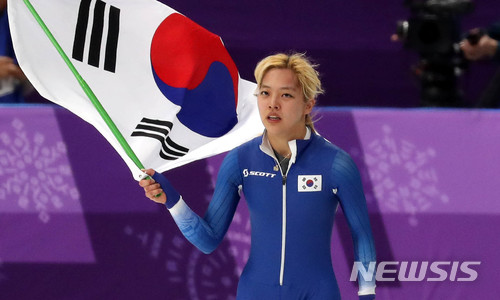 【강릉=뉴시스】 평창동계올림픽 여자스피드스케이팅 국가대표 김보름의 모습. (사진=뉴시스DB).2018.02.24. 