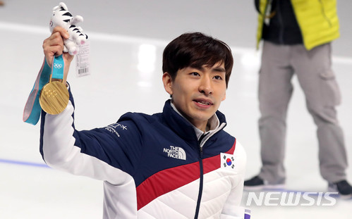 이승훈 후배 폭행 의혹…"빙상연맹, 진상조사 후 징계하라"