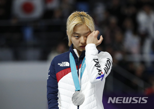 김보름, 어머니와 함께 입원···평창쇼크 심리치료