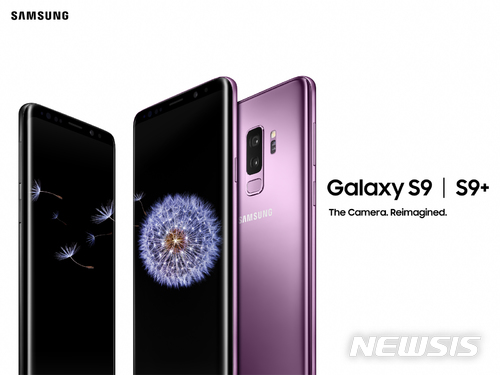 이통3사, 갤 S9 예약판매 돌입...28일부터 내달 8일까지