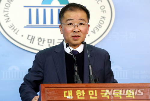 【서울=뉴시스】박영태 기자 = 김형구 민주평화당 부대변인 2018.02.26.since1999@newsis.com