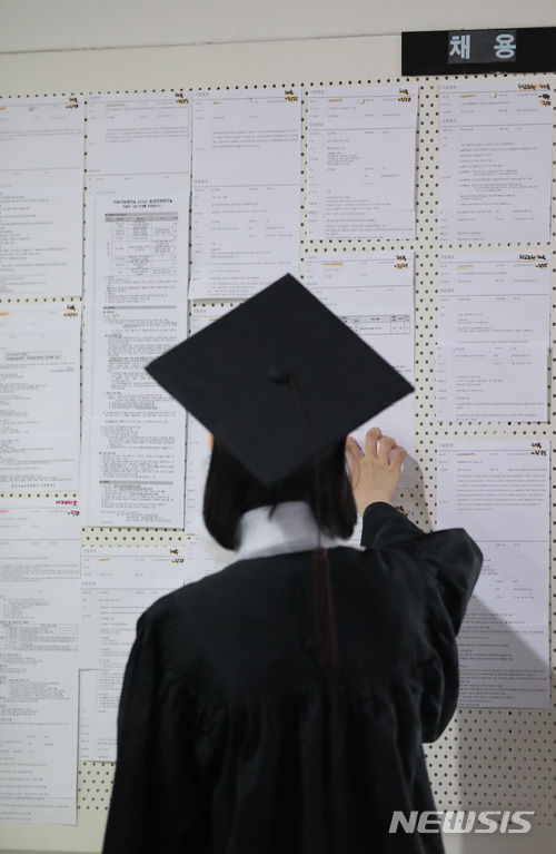 【서울=뉴시스】