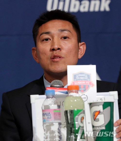 【서울=뉴시스】﻿﻿중국 프로축구팀들이 한국 감독을 잇따라 영입하면서 1부리그(슈퍼리그), 2부리그(갑급리그) 한국적 감독이 6명을 늘었다. 사진은 2018년 8월 수원 FC 감독으로 재직 중인 김대의 감독의 모습. 2024.02.16 