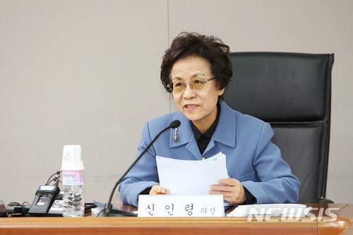 신인령 의장 "대입제도 개편 공론화, 다양한 의견 충실히 수렴"