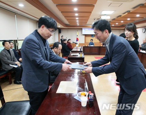 동작구 유공납세자에 공영주차장 무료이용 혜택