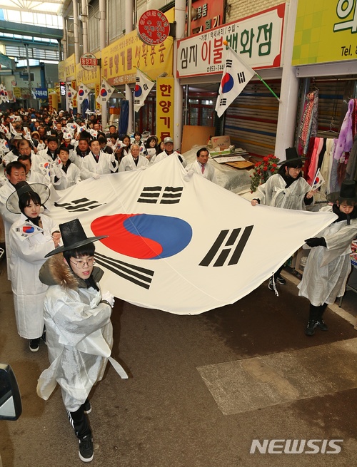 100주년 기념사업추진위, 독립운동 자원봉사활성화 추진