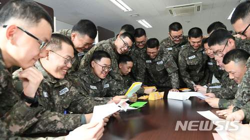 【서울=뉴시스】 국방부 '2019～2023 국방 인권정책 종합계획' 수립 발표. (뉴시스DB)