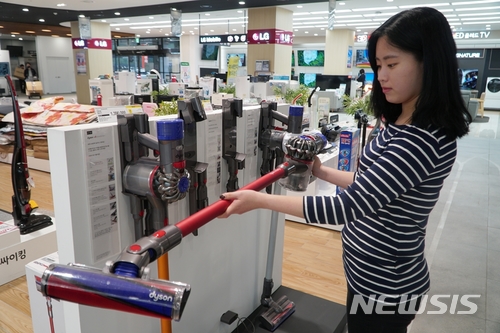 전자랜드프라이스킹, 봄맞이 ‘슈퍼 클린대전’ 진행