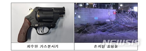 【서울=뉴시스】 