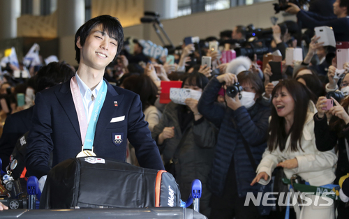 하뉴, 세계선수권 불참···오른발 재활에 3개월