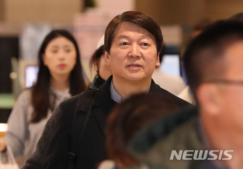 【인천공항=뉴시스】홍찬선 기자 = 안철수 전 국민의당 대표. 2018.03.02.   mania@newsis.com