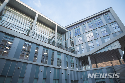 【서울=뉴시스】50플러스 남부캠프.2018.03.30(제공=서울시)