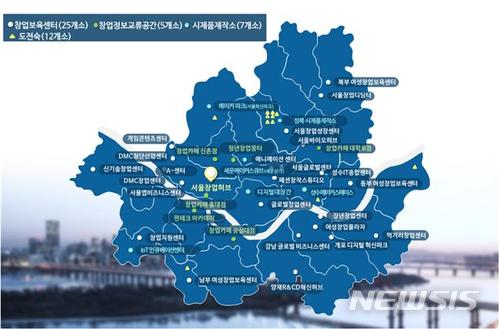 서울시 첫 1조원대 혁신성장펀드 조성, 성공 가능성은?