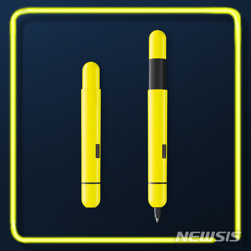 【서울=뉴시스】독일 프리미엄 필기구 브랜드 '라미'(LAMY)가 론칭한 2018 스페셜 에디션 '피코(pico) 네온'. 2018.3.5(사진=라미 제공) photo@newsis.com