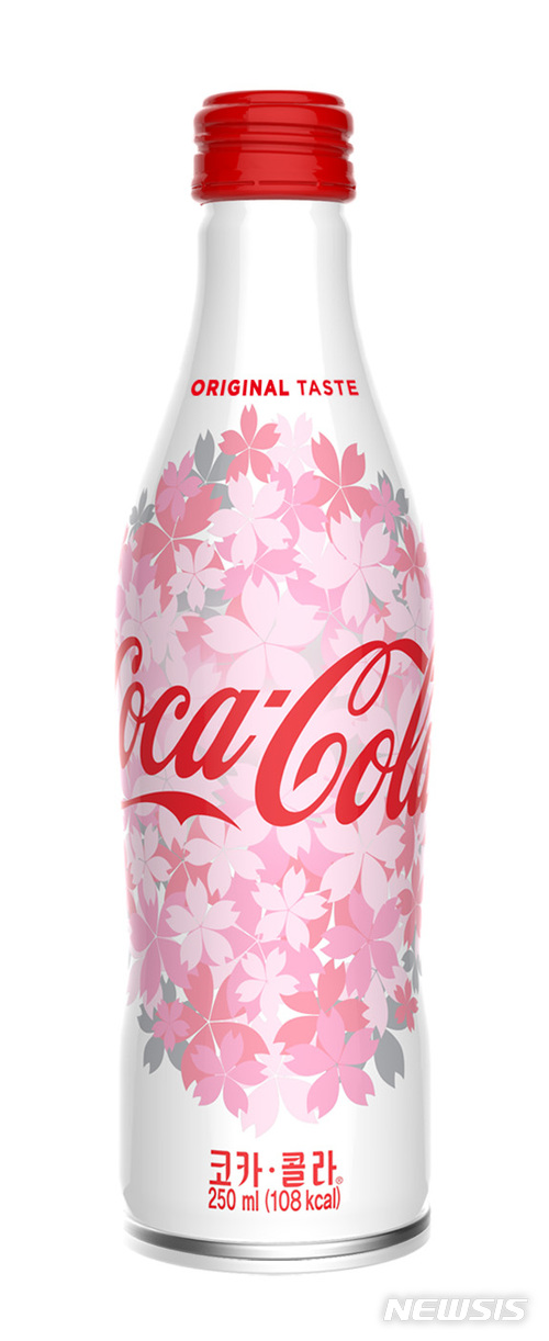 코카-콜라, 한정판 '벚꽃 에디션' 출시 