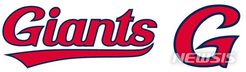 롯데 자이언츠 새 VI·엠블럼·유니폼, 어때요?