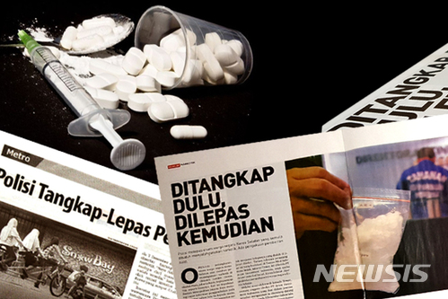【자카르타=뉴시스】 그래픽 = 인니 한인 마약 파티 의혹