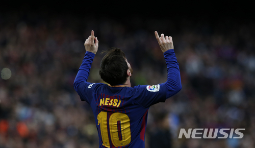【바르셀로나=AP/뉴시스】리오넬 메시.